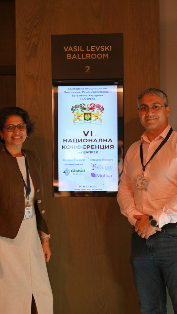 Д-р Вълкан Иванов и проф. П.Г. Рой (Prof. P.G. Roy, Oxford University Hospitals NHS Foundation Trust)