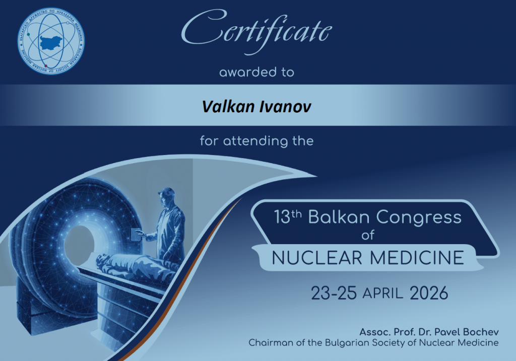 Сертификат за участие - д-р Вълкан Иванов, април 2026 г.